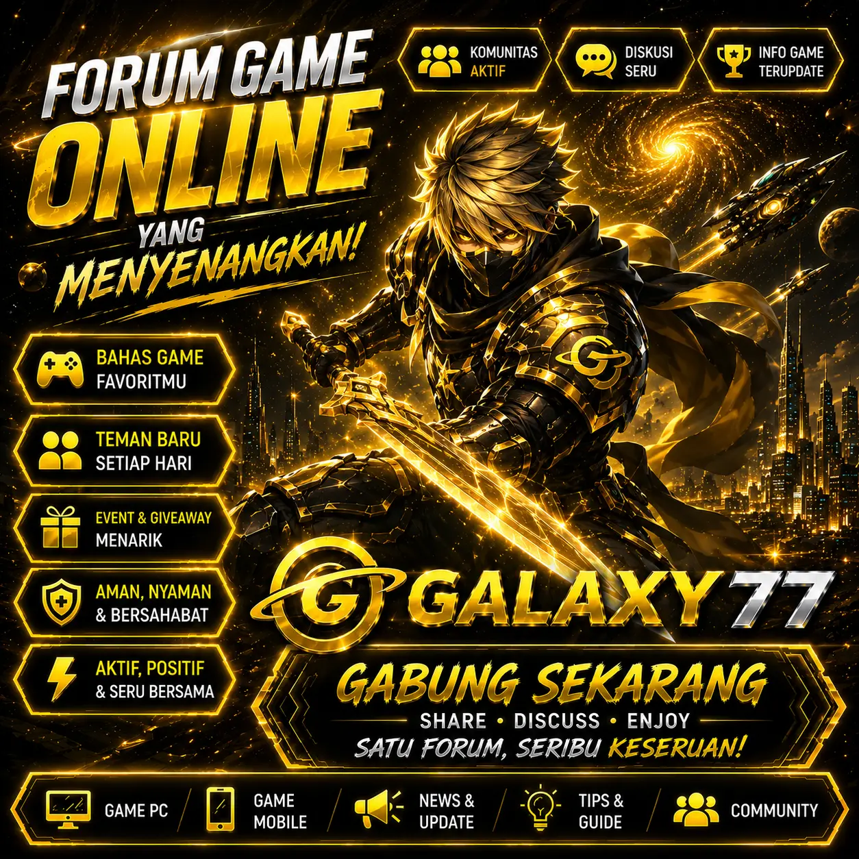 GALAXY77